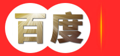 上海定制地板领导品牌-胤盛地板