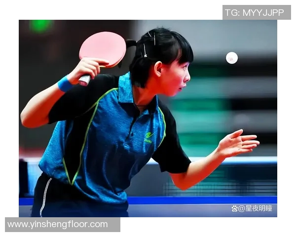 科学乒乓球训练新方法探索：提升节奏感与反应速度的有效技巧