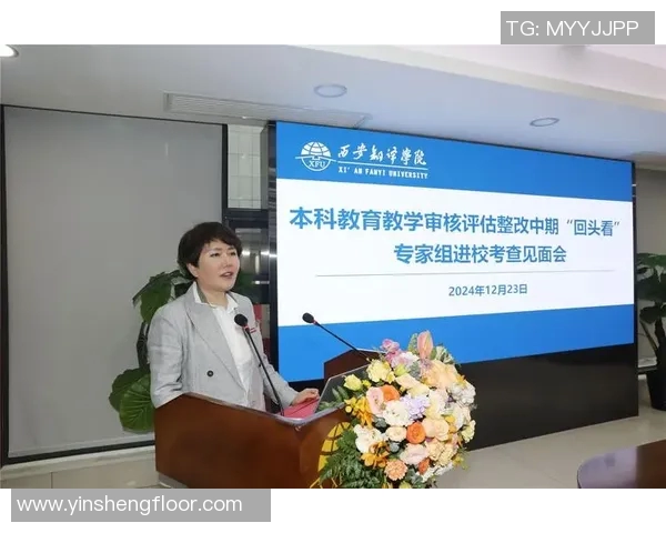 西安排球队近期状态分析与表现评估探讨