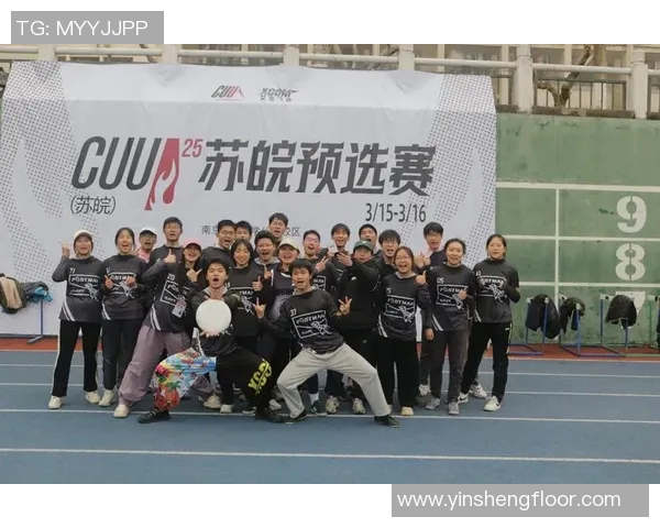 上海飞盘队在比赛中的攻防转换分析与战术得失总结 上海飞盘队在比赛中的攻防转换分析与战术得失总结