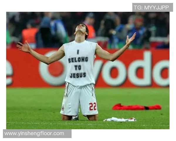 足球明星卡卡限量商品热销追寻传奇足迹的完美选择 足球明星卡卡限量商品热销追寻传奇足迹的完美选择