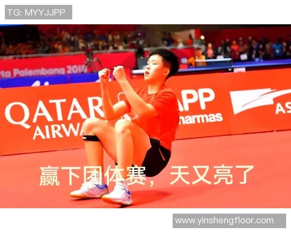 北京排球队亚运会逆袭之旅背后的坚持与奋斗故事