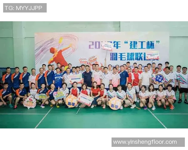 南京羽毛球队在城市联赛中的实力展现与未来发展潜力分析