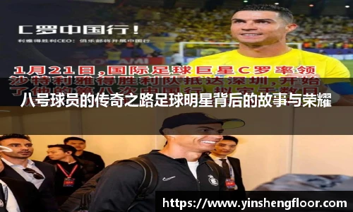 NG相信品牌的力量官网