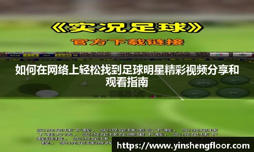 NG相信品牌的力量官网