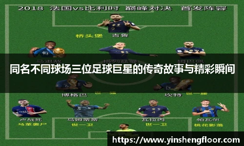 NG相信品牌的力量官网