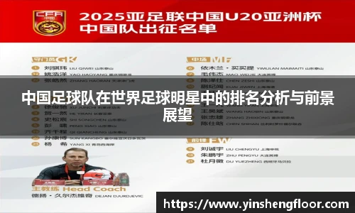 NG相信品牌的力量官网