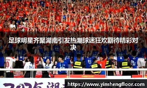 NG·28中国南宫网站