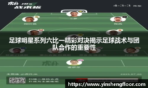 NG相信品牌的力量官网