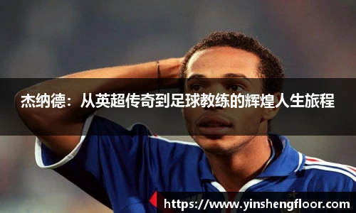 南宫NG·28(中国)相信品牌力量