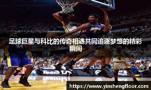 NG相信品牌的力量官网